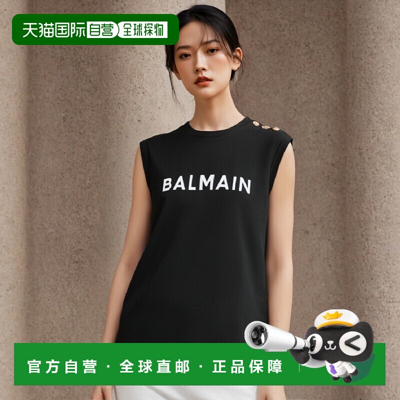 香港直邮Balmain 圆领T恤 AF1ED000BB02女装