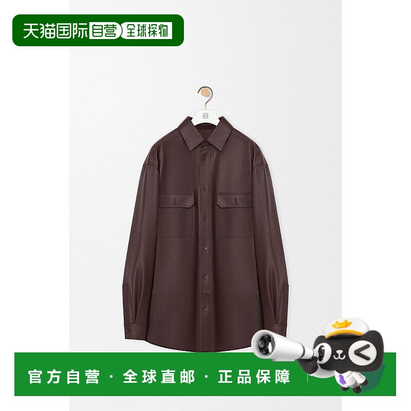 1h可退 欧洲直邮LOEWE (2025) 纳帕小羊皮外套衬衫