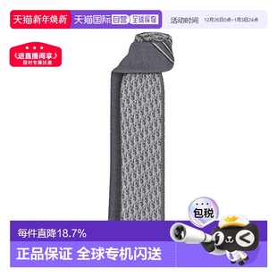 自营欧洲直邮 男女通用围巾灰色羊毛Oblique DIOR迪奥23款