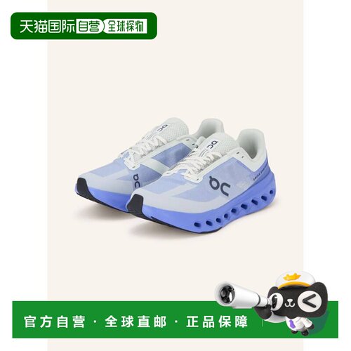 1h可退 欧洲直邮on running 男士 跑鞋