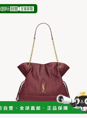 欧洲直邮YSL (2025新品) jamie shopping en cuir d'agneau