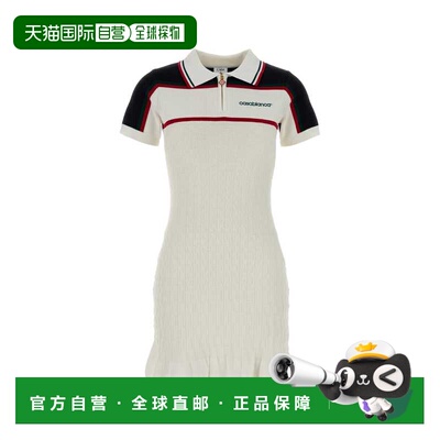 欧洲直邮CASABLANCA 女士针织衫 WPF26KW157001VI【付后1h可退】