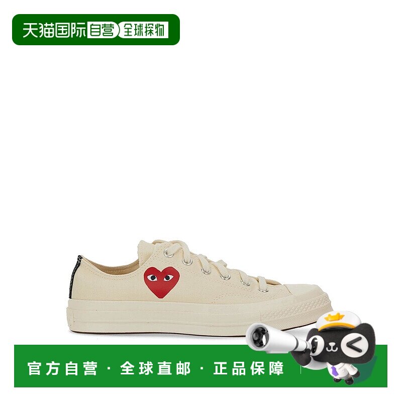 欧洲直邮comme des garcons 男士 时尚休闲鞋运动鞋男鞋