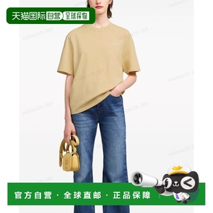 Paris 高档舒适时尚 短袖 UTS024726.正品 休闲百搭 T恤 香港直邮Ami