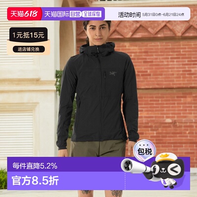 欧洲直邮始祖鸟Arc'teryx PROTON SL女款连帽运动户外夹克外套