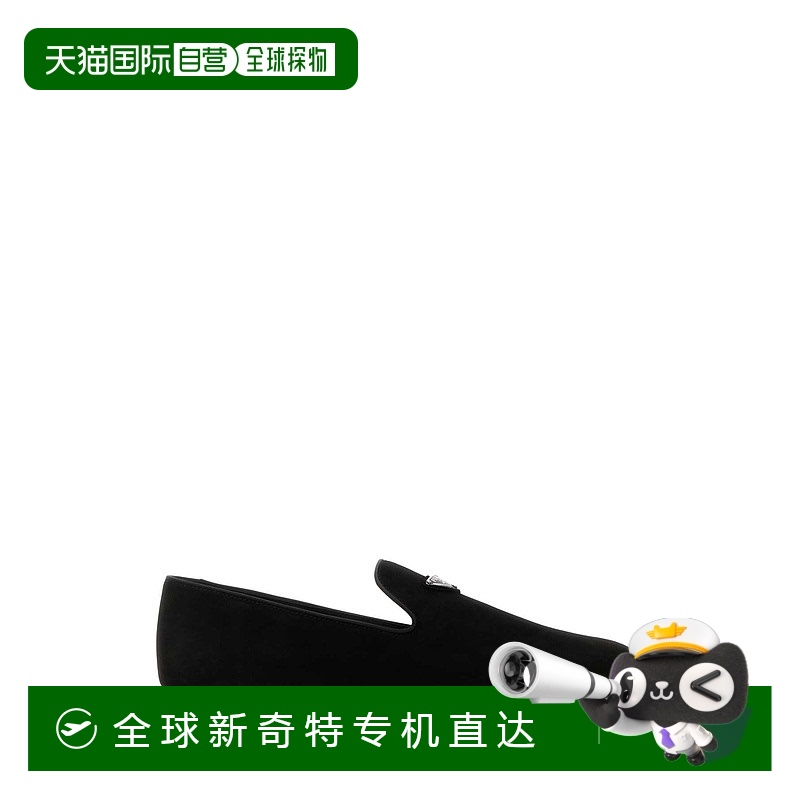 1h可退 欧洲直邮prada 男士 正装鞋休闲商务