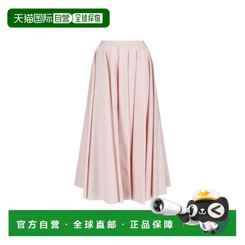 香港直邮Givenchy 纪梵希 女士 半身裙 BW412Q164【付后1h可退】