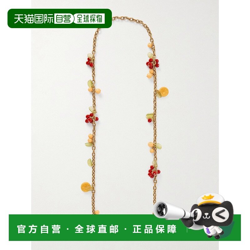 1h可退 香港直邮Saint Laurent 圣罗兰 女士 镀金树脂吊饰包包 86,服饰配件/皮带/帽子/围巾,包挂件,淘宝优惠券,粉丝福利购,淘宝优惠卷