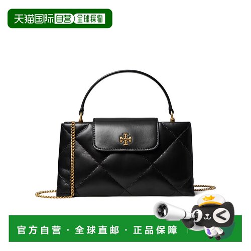 香港直邮Tory Burch KIRA 钻石绗缝单肩包 174999【付后1h可退】