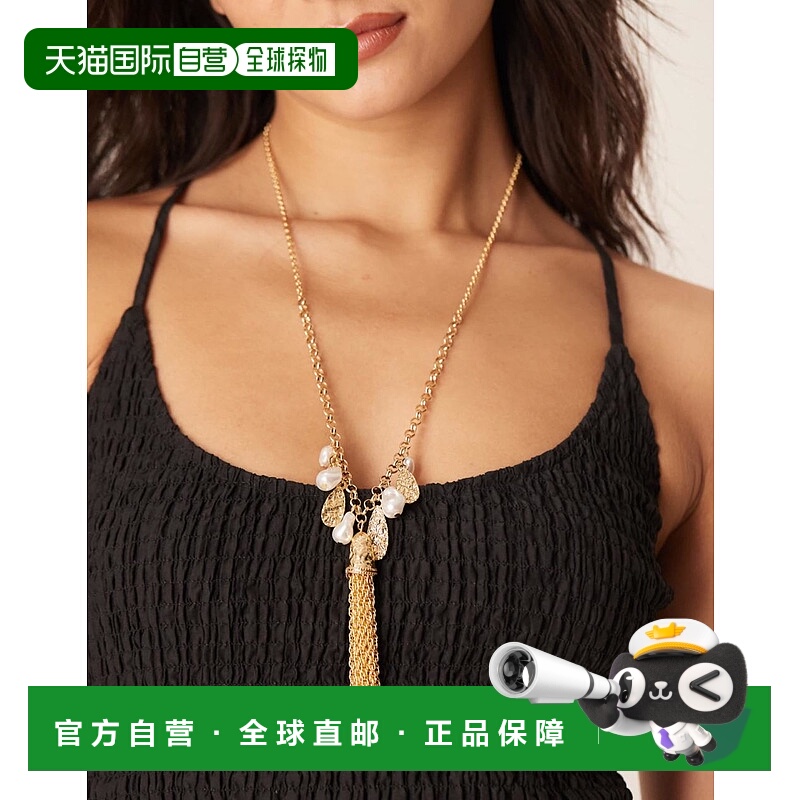 1h可退 香港直邮ASOS 女士 设计长款吊坠流苏珍珠色调项链(金色)