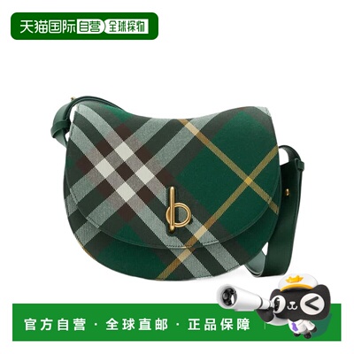 香港直邮Burberry博柏利中号Rocking Horse时尚单肩包80813511