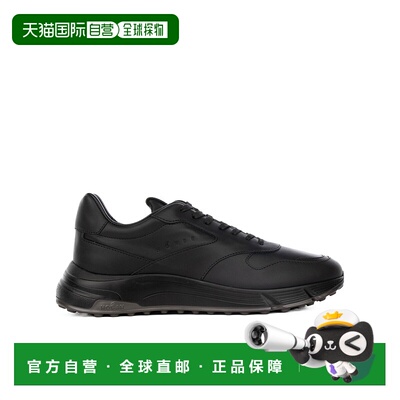 香港直邮Hogan 系带低帮板鞋 HXM5630FK6TQ44男鞋老爹鞋