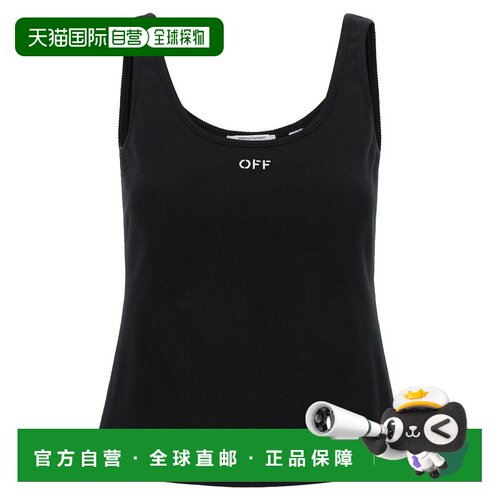 欧洲直邮off-white 女士 背心吊带