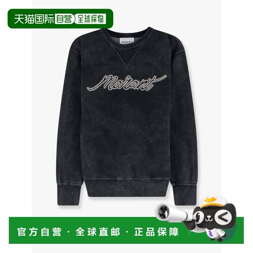 香港直邮ISABEL MARANT 女士 Rise material 再生运动衫 SW0061FA