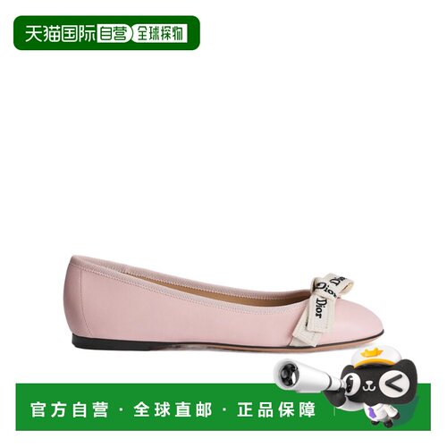 香港直邮CHRISTIAN DIOR 女士休闲鞋 KCF202LABS35P支付后1h可退