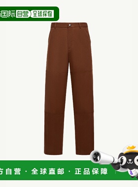 1h可退 欧洲直邮MONCLER 盟可睐 26春夏 K20912A00003598R1253 男