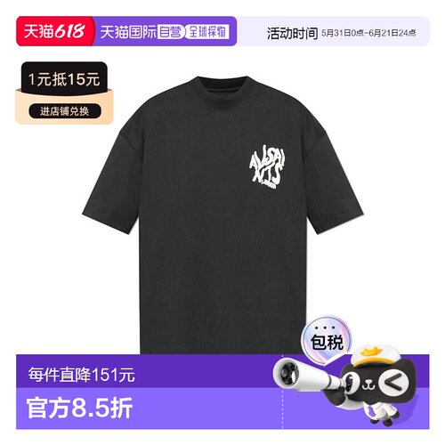 欧洲直邮all saints 男士 上装T恤