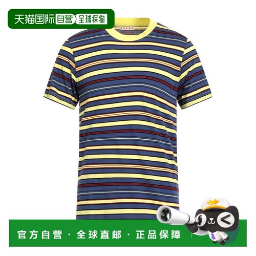 1h可退 香港直邮Marni 玛尼 男士 T恤 blue蓝色 舒适时尚