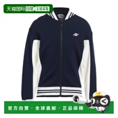 舒适时尚 1h可退 针织开衫 blue蓝色 香港直邮AUTRY 男士