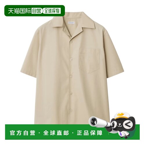 香港直邮Burberry 长袖衬衫 81063711博柏利男装