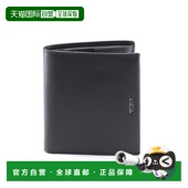自营欧洲直邮Tumi途明 Nassau男士 黑色皮革多卡槽钱包