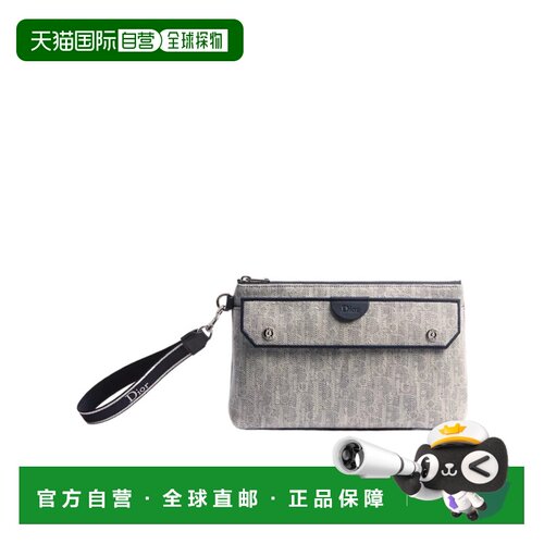 1h可退 Dior Dioriviera Pocket Dior Jett A5 图案手拿包 2DBCA6