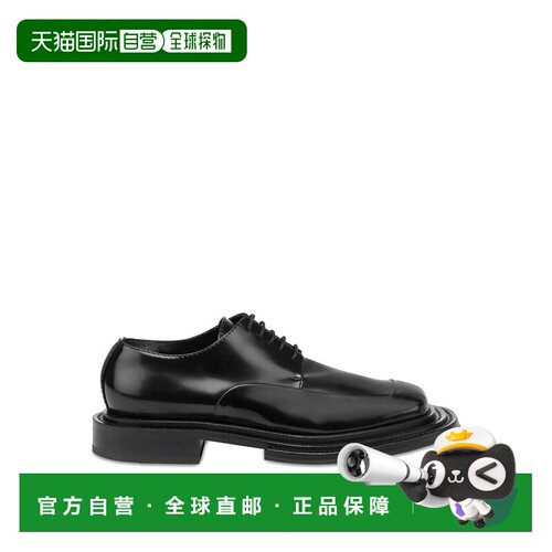 1h可退 欧洲直邮MOSCHINO 男士商务正装鞋 MB10463M0OGB0 SS2026