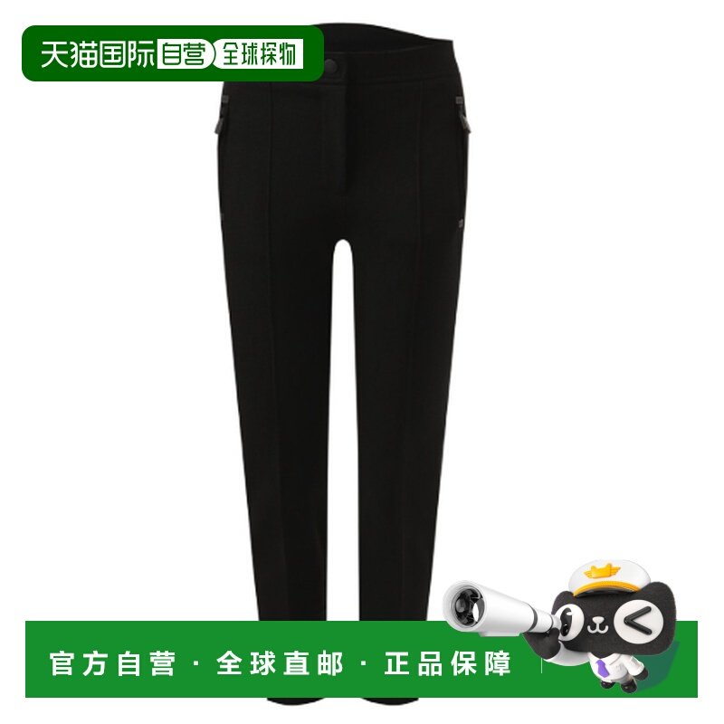 欧洲直邮moncler 男士 休闲裤,男装,休闲裤,淘宝优惠券,粉丝福利购,淘宝优惠卷