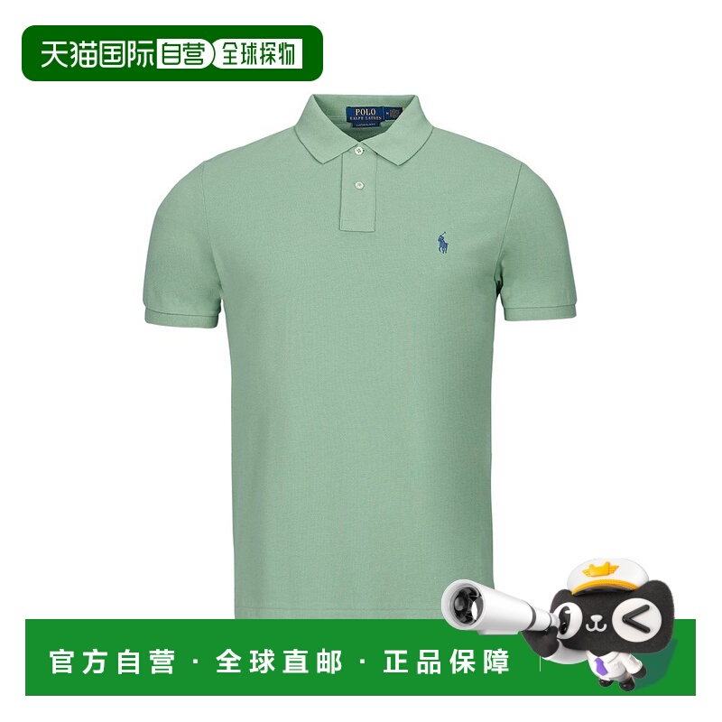 欧洲直邮Polo Ralph Lauren 拉夫劳伦 POLO AJUSTE DROIT EN COTO