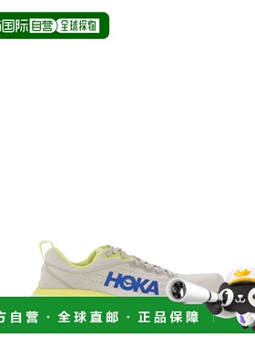 1h可退 香港直邮Hoka One One 男士 BONDI 8 - ULTRA-SHORTENED