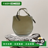 香港直邮LONGCHAMP 托特包 珑骧 1h可退 女士 Foulonne 103