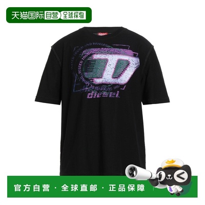 1h可退 香港直邮Diesel 迪赛 男士 T恤 black黑色 舒适时尚