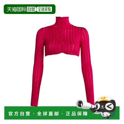 香港直邮Alaia 女士 Crinoline 短款针织开衫 pink粉色 舒适时尚