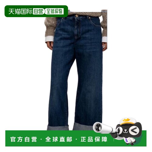 Brunello Cucinelli 多口袋牛仔裤 MA095P4114 【付后1h可退】