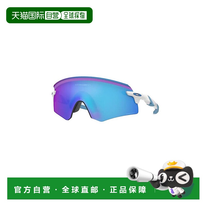 1h可退 香港直邮Oakley 欧克利 男士 ENCODER OO9471 947105 太阳