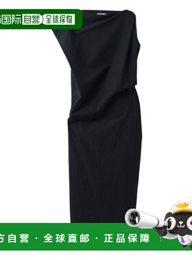 1h可退 香港直邮Jacquemus 女士 DRAP 黑色棉质中长连衣裙 DRW007