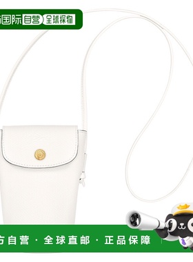 欧洲直邮LONGCHAMP (2025新品) Etui telephone avec cordon Épur