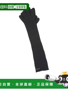 香港直邮Saint Laurent 五指手套 7596143Y205