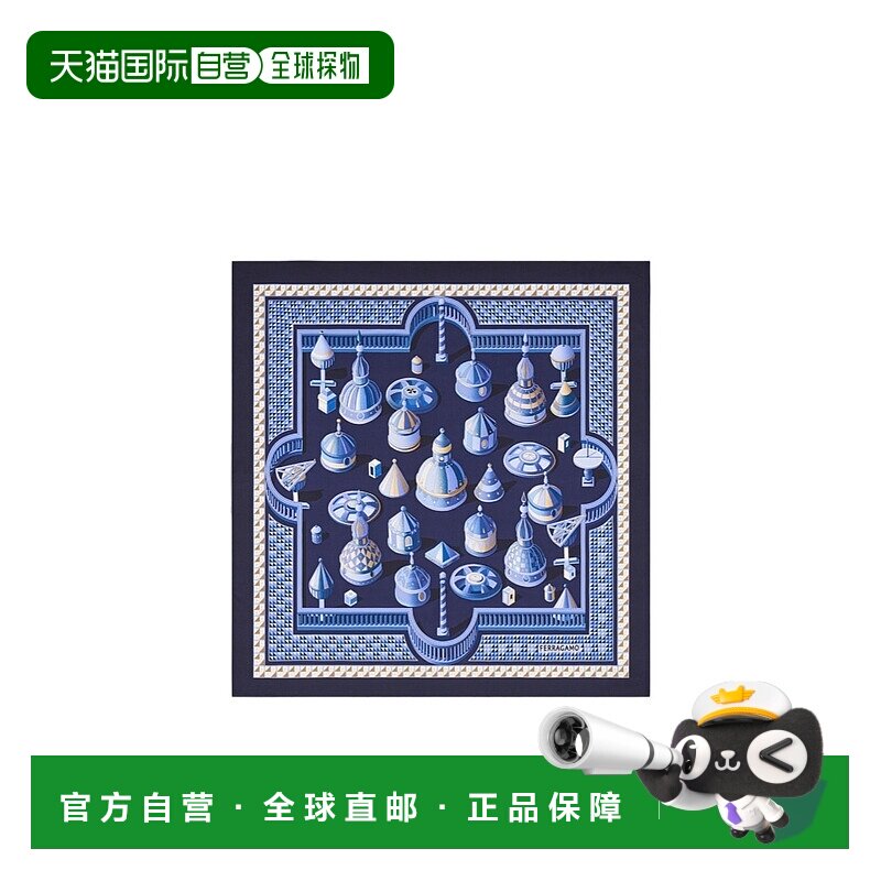 香港直邮Salvatore Ferragamo 印花丝巾 310197时尚高级感 正品