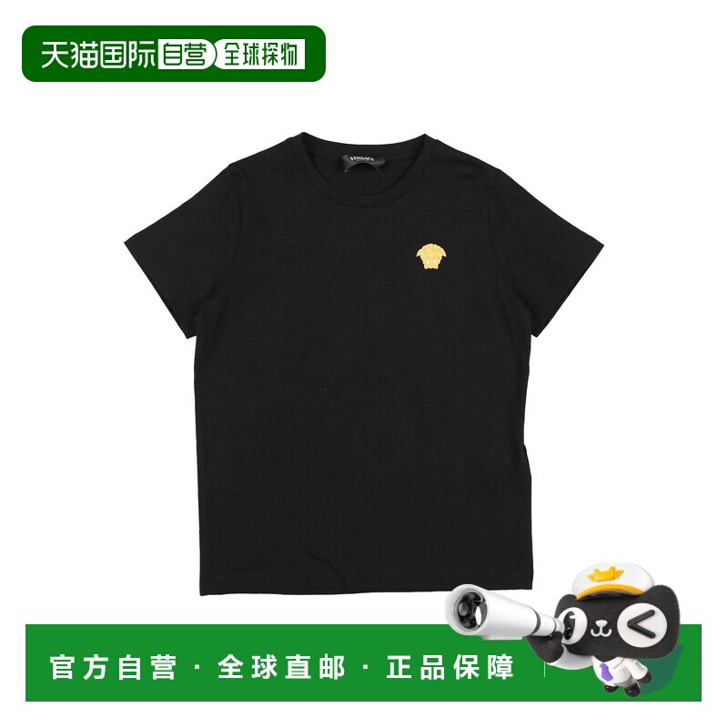 香港直邮versace 男童 T恤童装 black黑色 舒适时【付后1h可退】