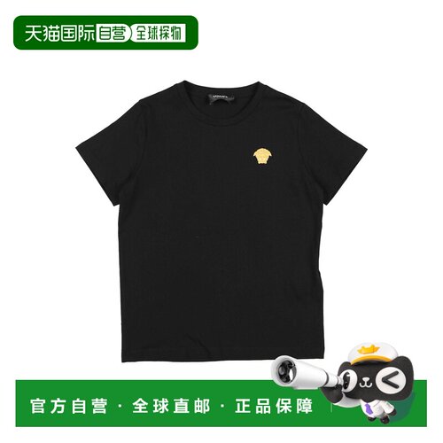 香港直邮versace 男童 T恤童装 black黑色 舒适时【付后1h可退】
