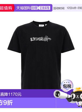 1h可退 香港直邮off-white 男士 紋章門檻箭頭 T 卹 OMAA027S26JE