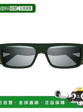 香港直邮Gucci 古驰 男士 全框太阳镜 GG1616S green绿色 舒适时