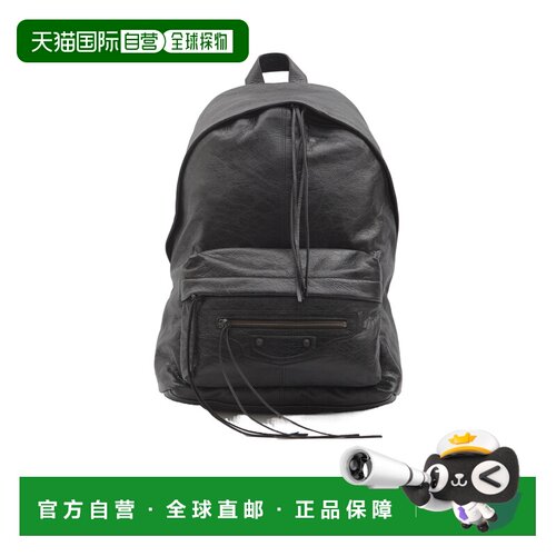 香港直邮Balenciaga Le City 双肩包 8334462ABEK