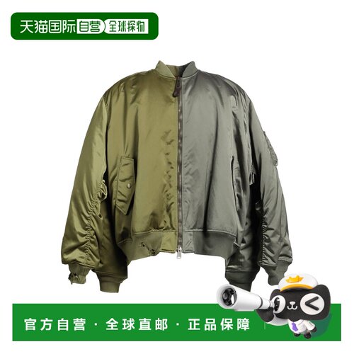 1h可退 香港直邮Balenciaga 巴黎世家 男士 夹克 green绿色 舒适