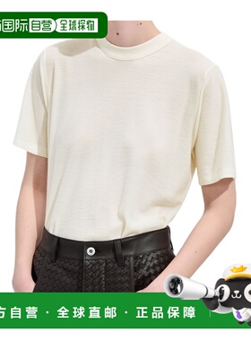 1h可退 Bottega Veneta 羊绒T恤 A002SGV4B70