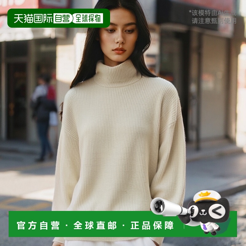 香港直邮Brunello Cucinelli 高领针织衫 MBM756904P