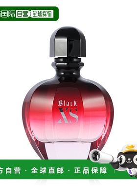 欧洲直邮Paco Rabanne帕高女士香水叛逆公主浓香EDP50ml正品