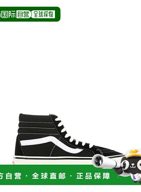 1h可退 香港直邮Vans 范斯 男士 Sk8-Hi 黑色帆布运动鞋 VN0A38GF