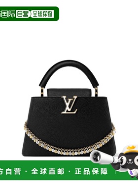 自营欧洲直邮LV路易威登 Capucines女士黑色皮革logo标识单肩包